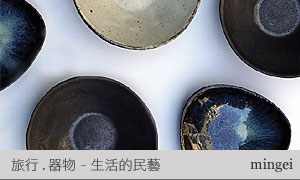 茶之湯知識1000
