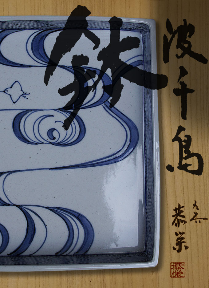 22