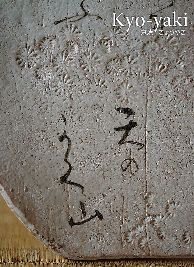 22