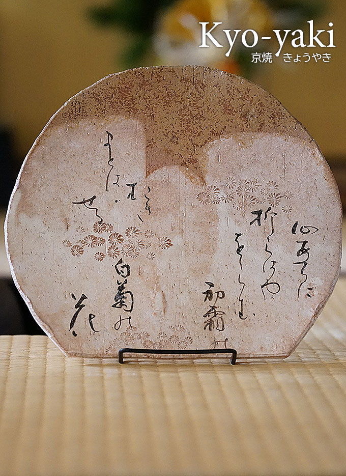 22