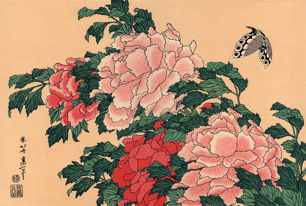 0325