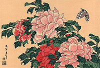 0325