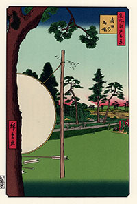 0325