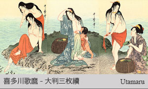 溫事的器之美
