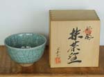 茶碗共箱