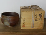 茶碗共箱