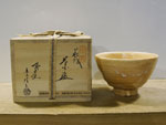 茶碗共箱