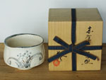 茶碗共箱