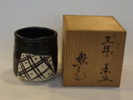 茶碗共箱