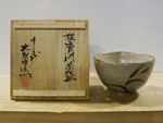 茶碗共箱