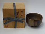 茶碗共箱