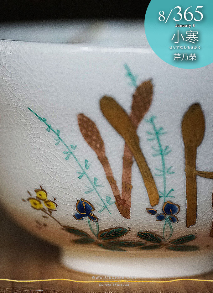 22