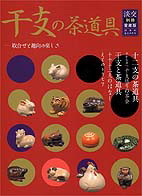 46