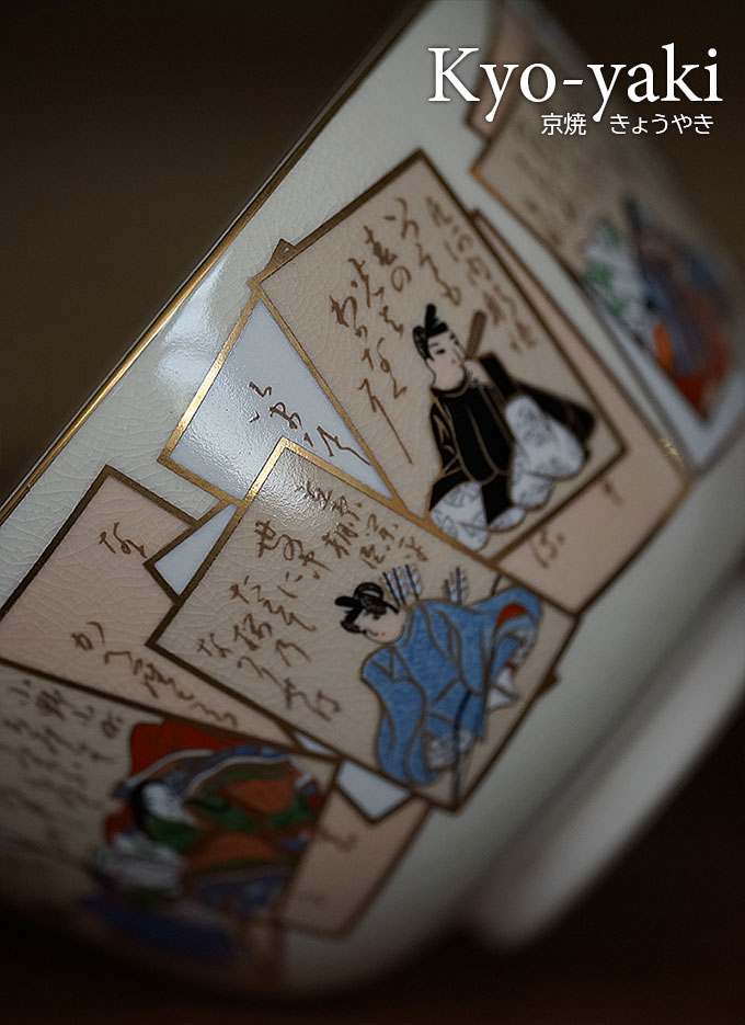 22
